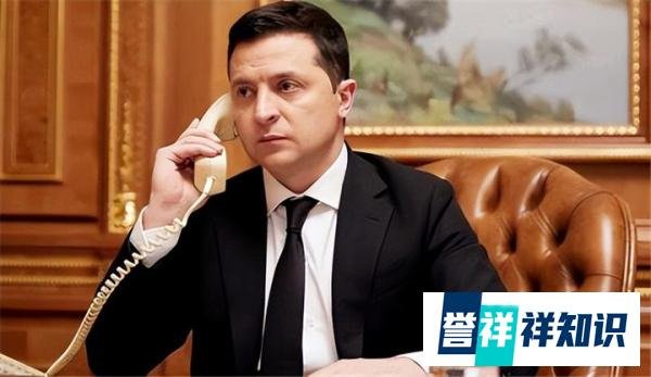 俄乌关键战场走向尾声，泽连斯基现在跑来得及吗