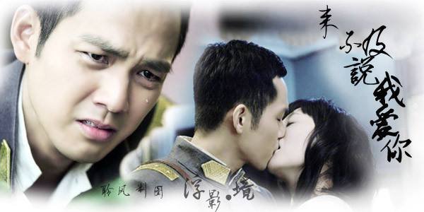 来不及说我爱你里面所有的歌曲都叫什么呀？包括插曲
