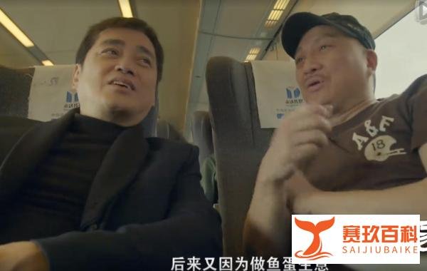 落叶归根:明星兄弟汤镇宗汤镇业的归乡路