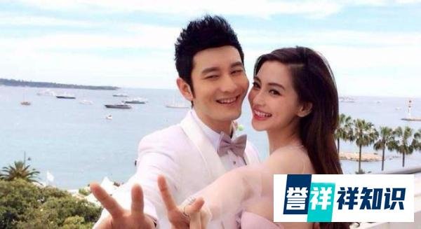 黄晓明baby官宣离婚