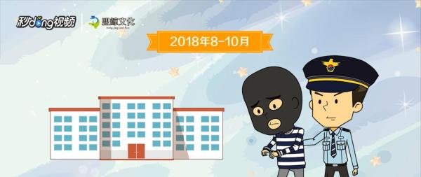 彩票网上购买恢复了吗