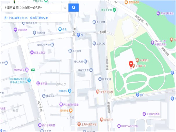 哪里维修伯爵手表便宜