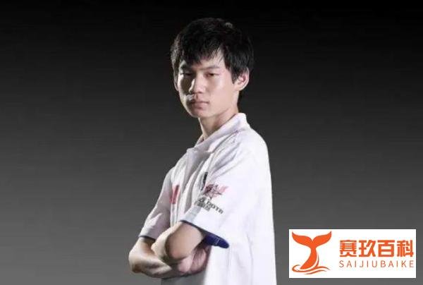 DOTA2：打了半辈子假赛的lin终于被永久封杀了，玩家纷纷表示活该