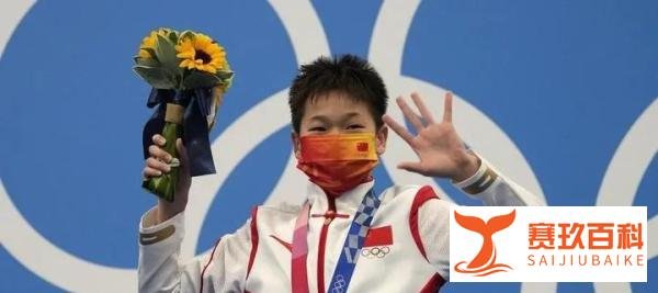 桥园观点|如何看待2020东京奥运会中国队金牌榜最后一天被美国反超