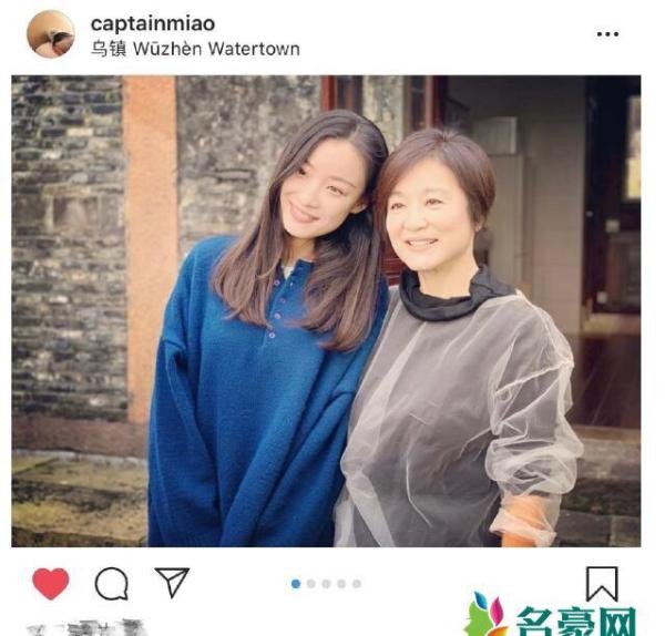 倪妮成功追星林青霞 与偶像合影兴奋之情溢于言表