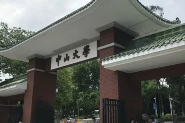 广东2023年各高校投档线