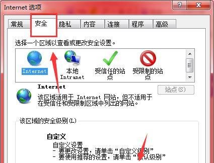 汉口学院期末成绩查分方法