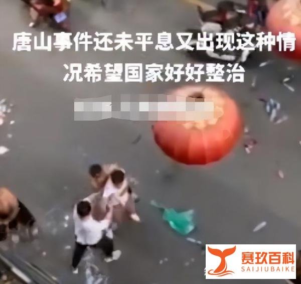 山西太原6年轻人围殴一老人手段恶劣，更多细节曝光