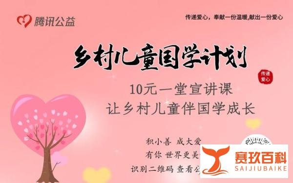 十年身是凤池人, 第一龙飞不偶然。2020年北京大学最小本科生15岁背后