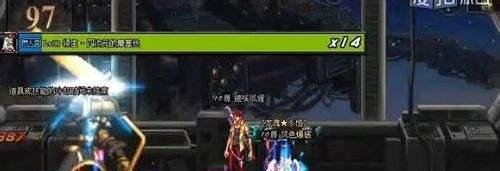 dnf绝望97层怎么打