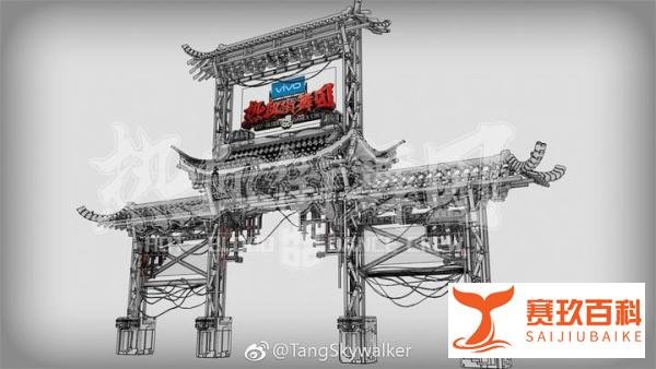 热血街舞团的那座城 vs 这就是街舞的霸占街区