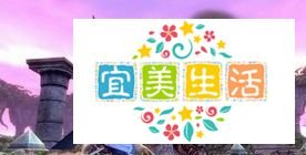 龙之谷盲目溪谷怎么去