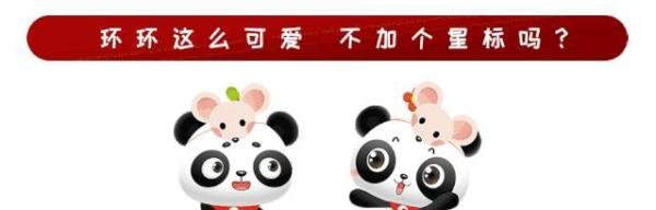 教师梁艳萍事件，湖北大学通报处分！