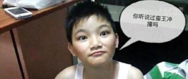为什么把蛮王的大招叫蛮王冲撞？