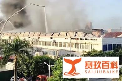 警惕 | 广东佛山一包装印刷厂突发大火
