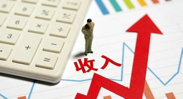 统计局最新数据：全国居民收入5档划分公布，你属于哪一档？