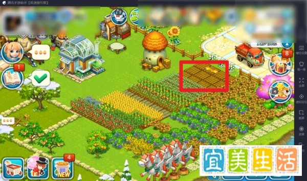 全民农场怎么把普通土地升级为金土地