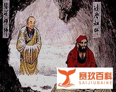 为什么是胡说八道,而不是七道九道?