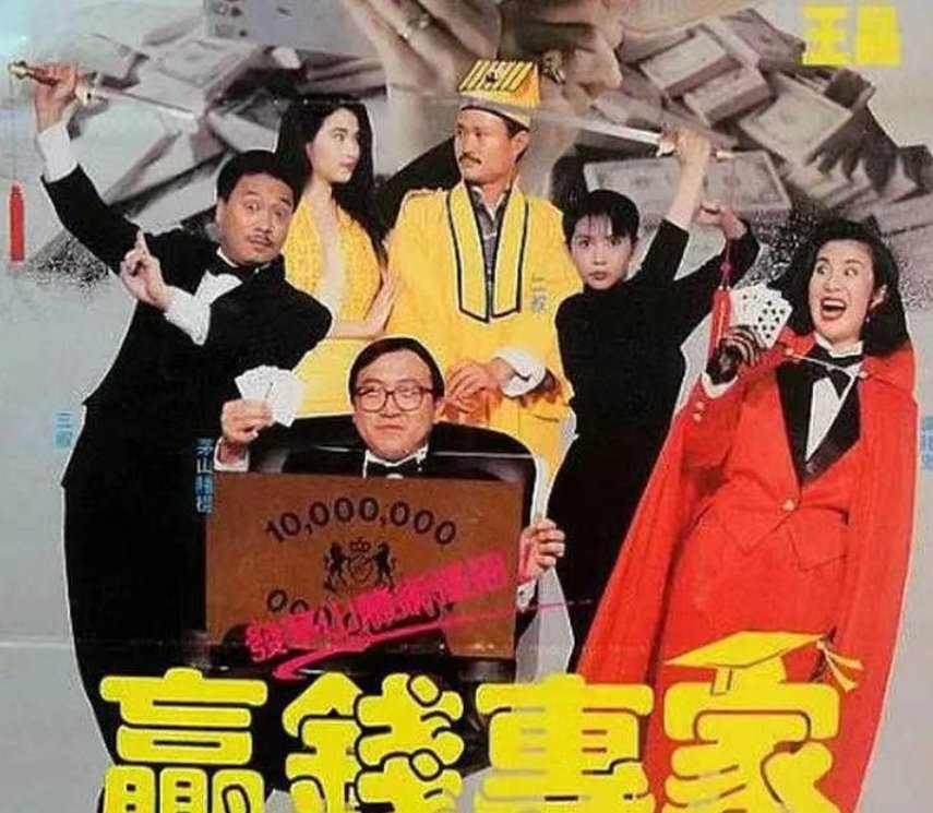吴君如回忆与吴孟达合作的点滴，他们之间经历了什么？