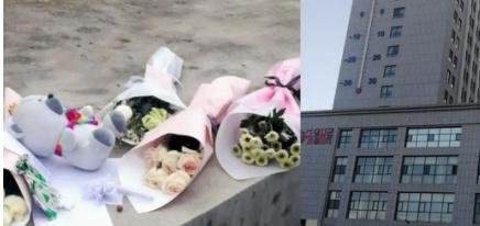 一女学生:平安夜跳楼身亡,有人知道死因吗?