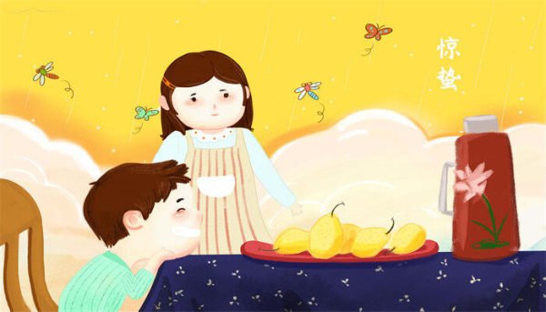 晚秋黄梨,初次挂果是第几年