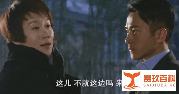 刘恺威实力之作,可怕的复仇虐恋神剧《千山暮雪》:女主每次被强吻就幻想自己变成千纸鹤!