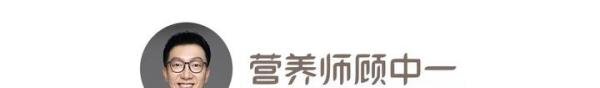 海底捞的牛肉粒变素了，植物肉真的更健康吗？