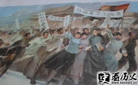五四运动的胜利成果有哪些