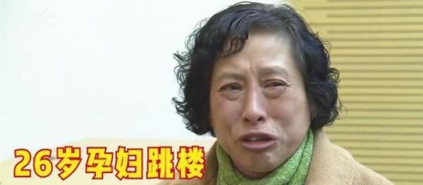 26岁女高管执意嫁老男友,发现男友已经结婚,怀着身孕跳楼自杀
