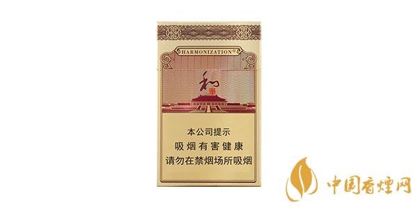 白沙(和钻石)多少钱一包 最新白沙(和钻石)香烟价格表图