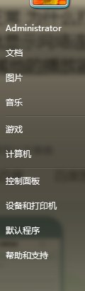 电脑网络正常，为什么打不开腾讯视频