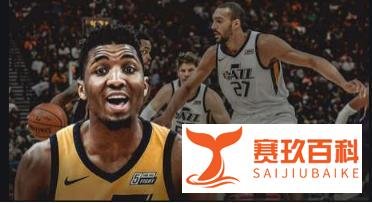彻底决裂！曝米切尔不愿意与戈贝尔和好，内讧的爵士队何去何从？