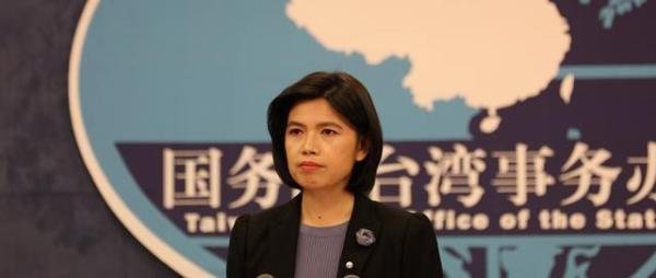 国台办：上海江苏机构愿向台捐疫苗