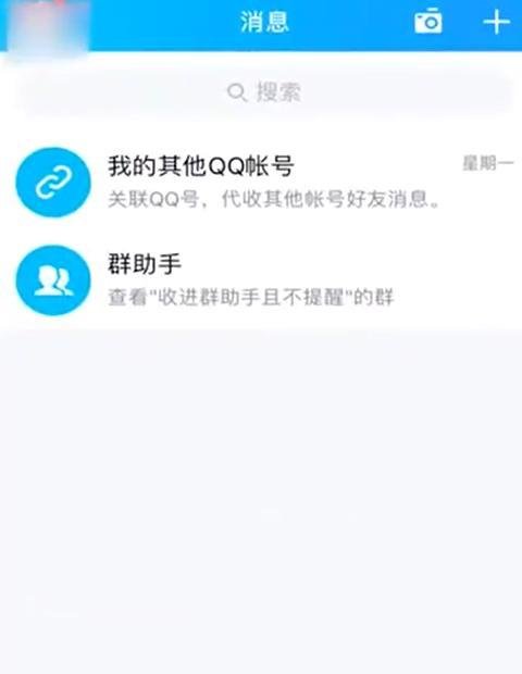 100元怎么扫出凤凰