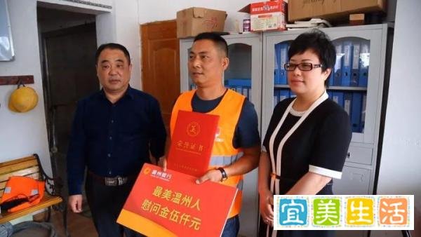 浙江“飞车侠”刘文忠，徒手拉停奔跑的失控大货车