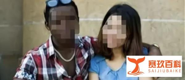 案例：四川女教师与黑人视频被流出后，恶性传播，坑害了多少人？