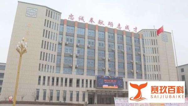 超常发挥，超出本科线30多分!成武一准大学生高考查分第2天突发脑出血