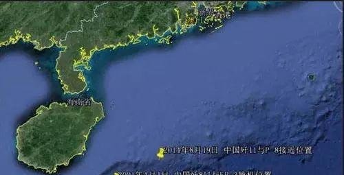 81192，请你返航：聊聊 “共和国三大国耻”