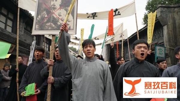 《走出炭子冲》：再颂青春赞歌，再燃人生梦想