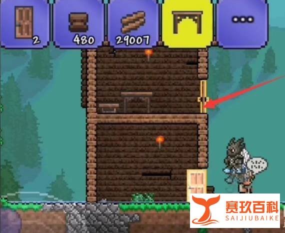 泰拉瑞亚道具商人如何入驻