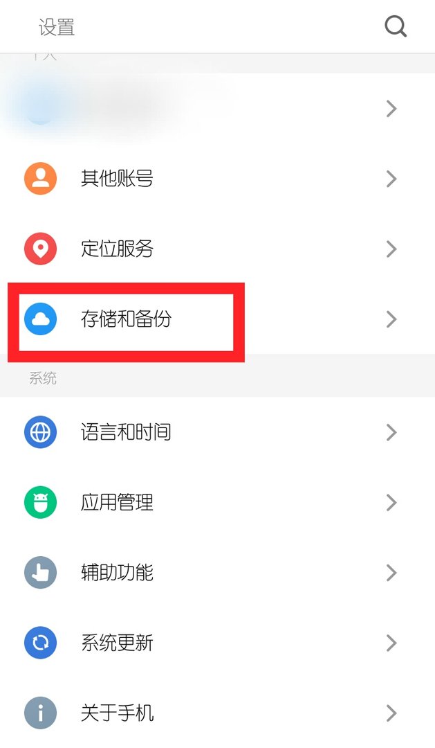 iphone4抹掉全部内容和设置要等多久