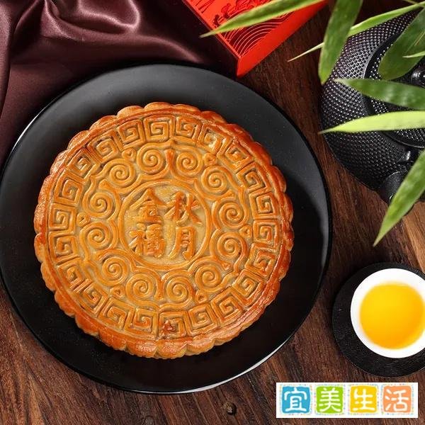 月饼礼盒市场调查