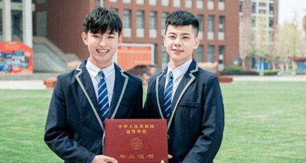中考将分流50%？教育部正式给出回答——苏州中考落榜生怎么办？