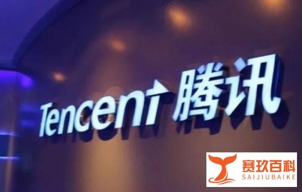 QQ出现大规模盗号，现已恢复正常