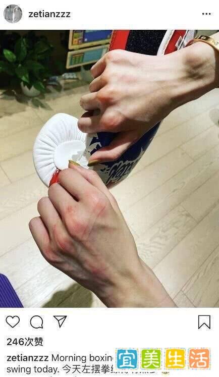 章泽天厉害！登剑桥官网黑发淡妆从容优雅，最年轻富豪气质不一般