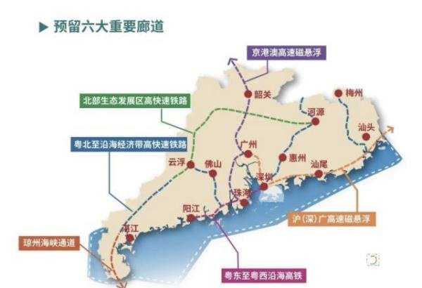 广州到上海仅需3小时