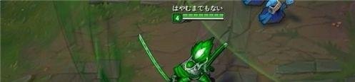 疾风剑豪自制皮肤怎么用
