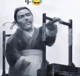 潘金莲毒死武大郎是几月几号死的