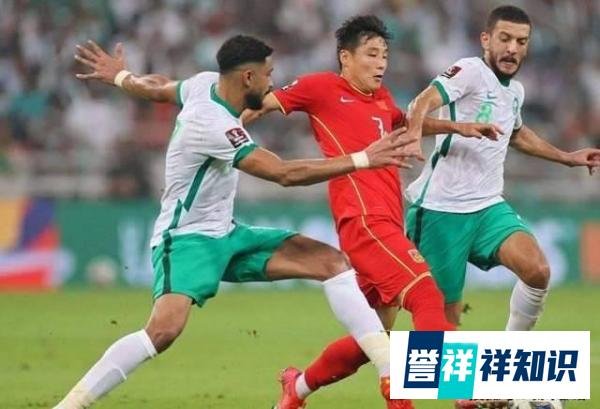 [足球新闻]亚足联官宣！国足PK沙特改为23点，球迷熬夜盼造奇迹，CCTV5直播