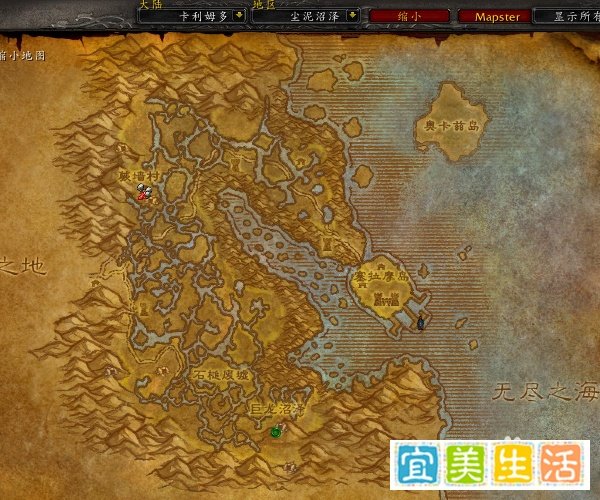 联盟怎么去勇士岛